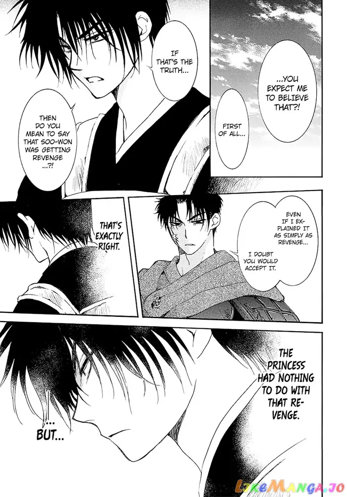 Yona of the Dawn Chapter 184 image 29_optimized